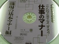 ＤＶＤやビデオも無料貸出
