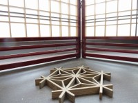 株式会社タニハタ