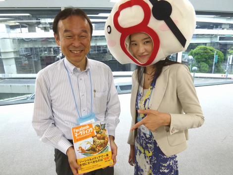 株式会社ハチバンのフェイスブック運営者のハチコさん