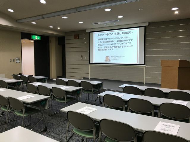 bzblogseminartoiyacenterkaijyou.jpg