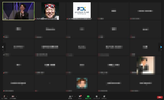 fukui2022-03-12 13.41.31.jpg