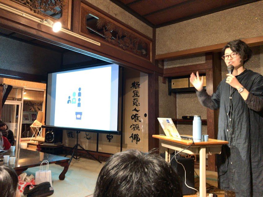 平田はる香さんのトークショー