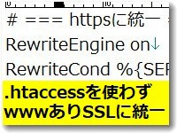 httpsnonhtaccess200.jpg