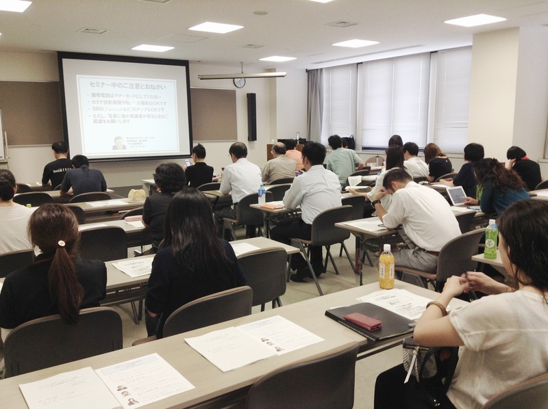 開演前の会場内の様子