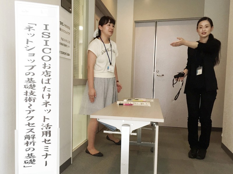 お店ばたけの顔といえば矢田美絵さん（右）でしょう