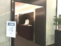 金沢商工会議所でキャッシュレス決済セミナー