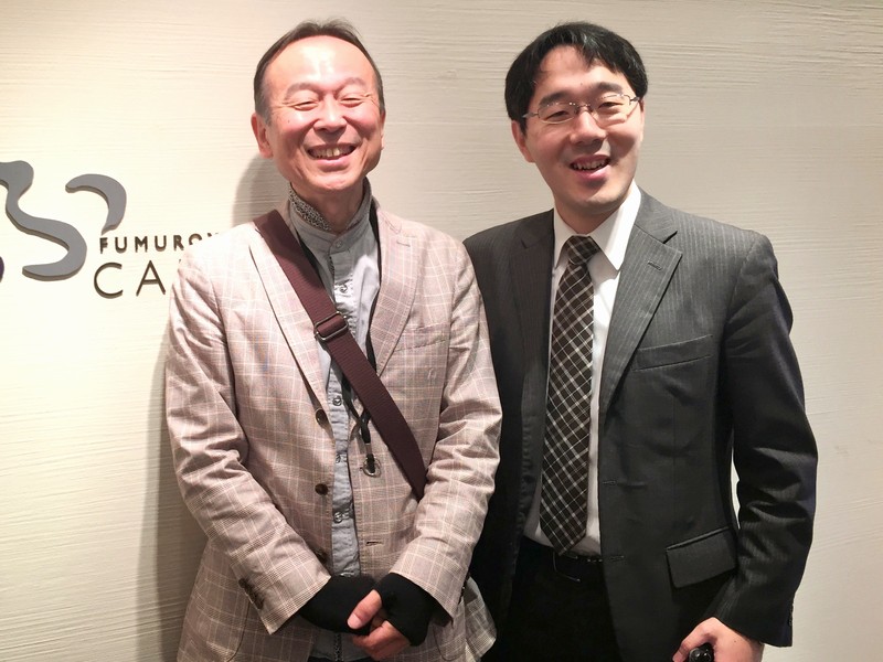 木伏源太さんと遠田幹雄のツーショット