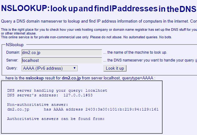 nslookupipv6.jpg