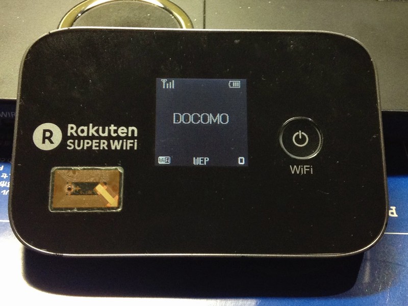 楽天スーパーwifiのDTIのSIMカードを入るとDOCOMOと表示された