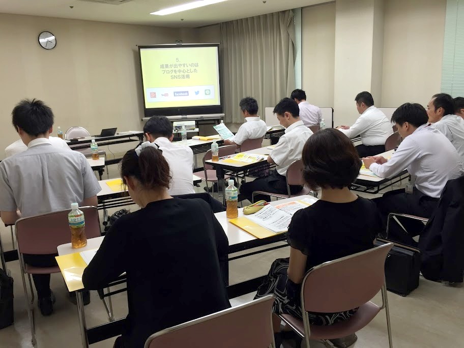 スマホで商売繁盛セミナー会場内