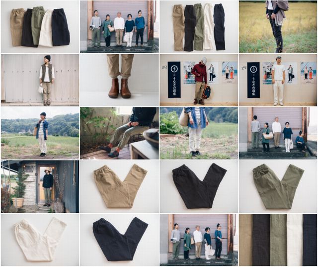 わざわざのもんぺ