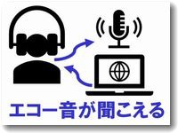zoomechomondai200.jpg