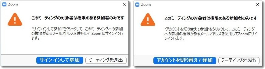 zoomsignin.jpg